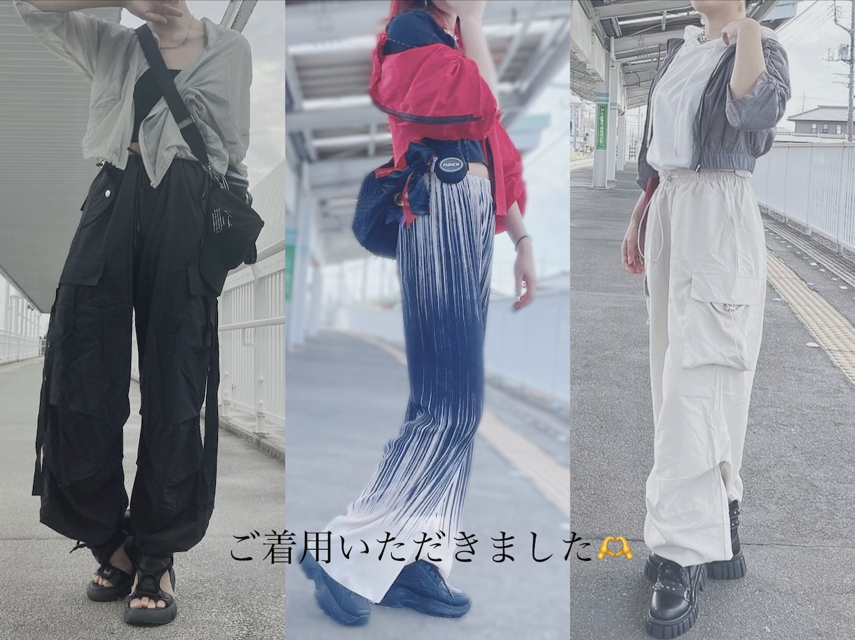 日常×ファンタジー◎バウンドコーデをご提案します 大人の日常に馴染む、カジュアルなバウンドコーデをご提案。 イメージ4