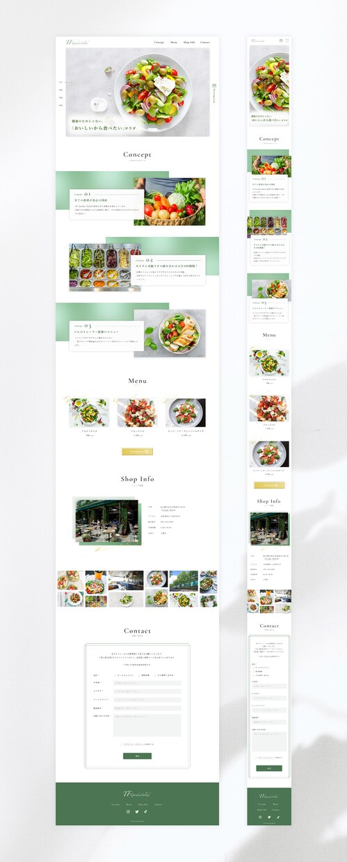 本質に沿ったWebサイトデザインを制作します キレイだけではなく、本質を考えたサイトデザインを作成します イメージ2