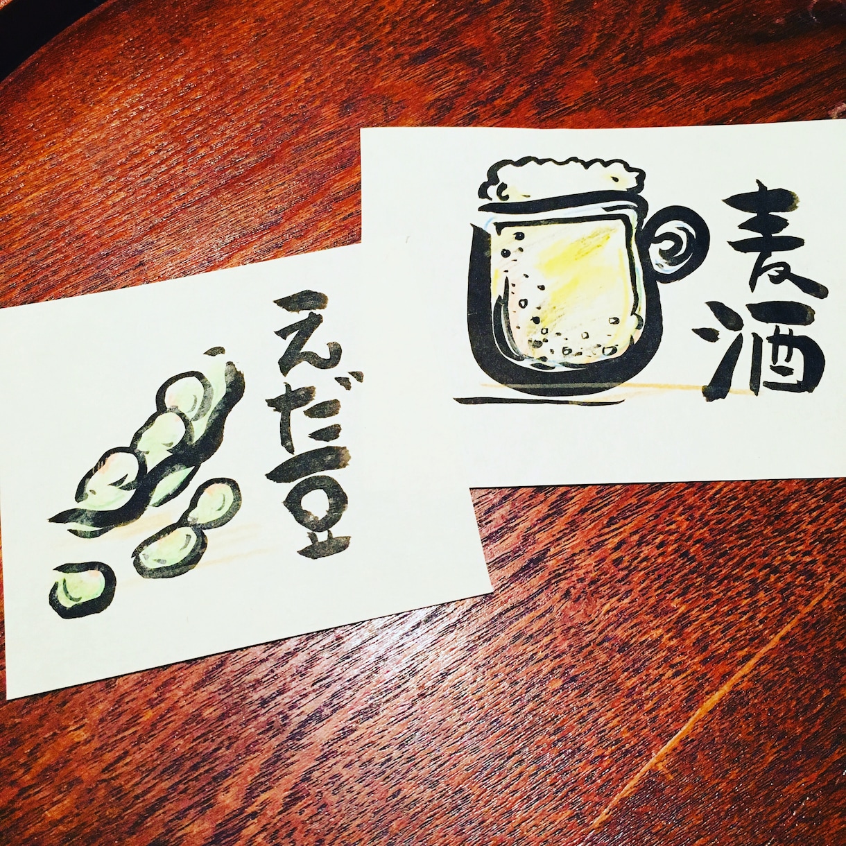 しずる感あふれる食べ物イラスト描きます お店の看板メニューを素敵な筆文字&筆イラストでいい感じに♫ イメージ3