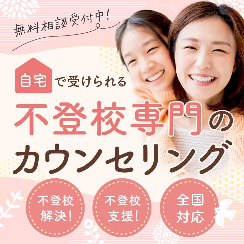 最短即日！ひと目で伝わるバナーを制作します 凝ったデザインで、見る人の感情を動かす！ イメージ5