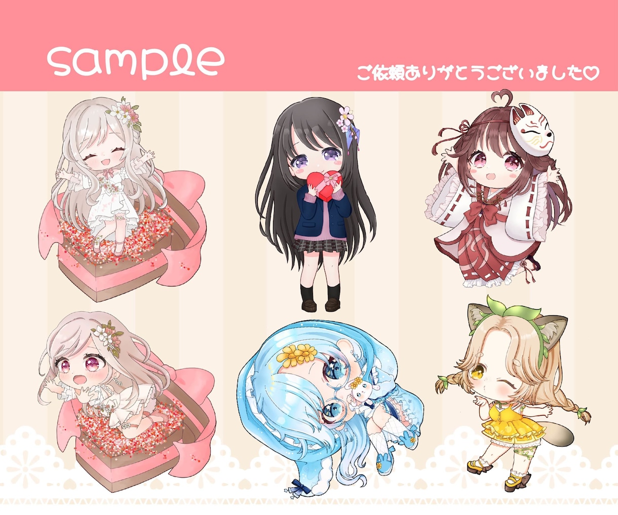 商用可◎配信用デフォルメS Dキャラお描きます ちびキャラのﾊﾟｰﾂ分け、待機画面ｱﾆﾒｰｼｮﾝもできます！ イメージ7
