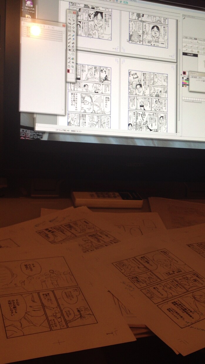 プロの漫画原作者があなたのマンガを添削します！ます プロへの一歩を勇気を持って踏み出してみませんか？ イメージ1
