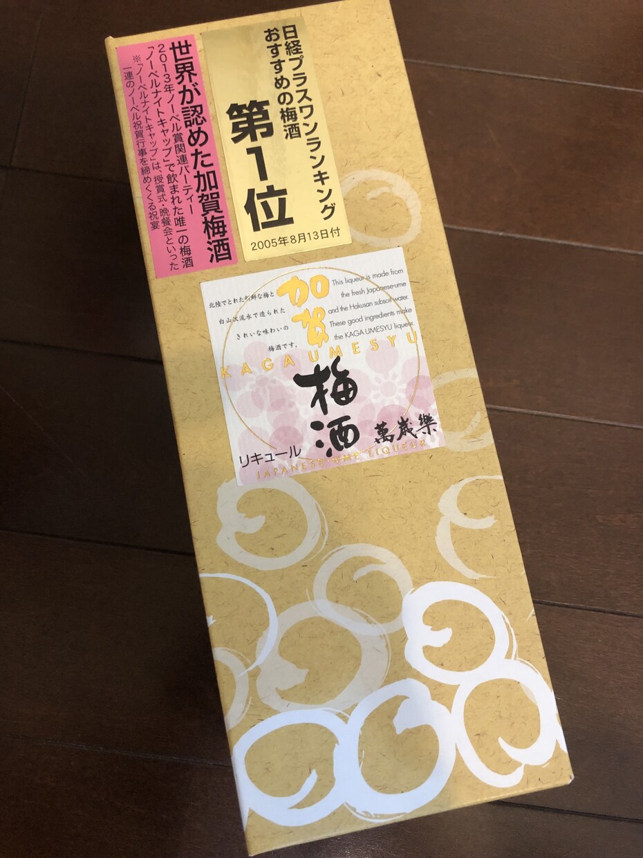一緒に飲みながらお話します 飲みながらだから気さくに話せるかも⁈ イメージ1