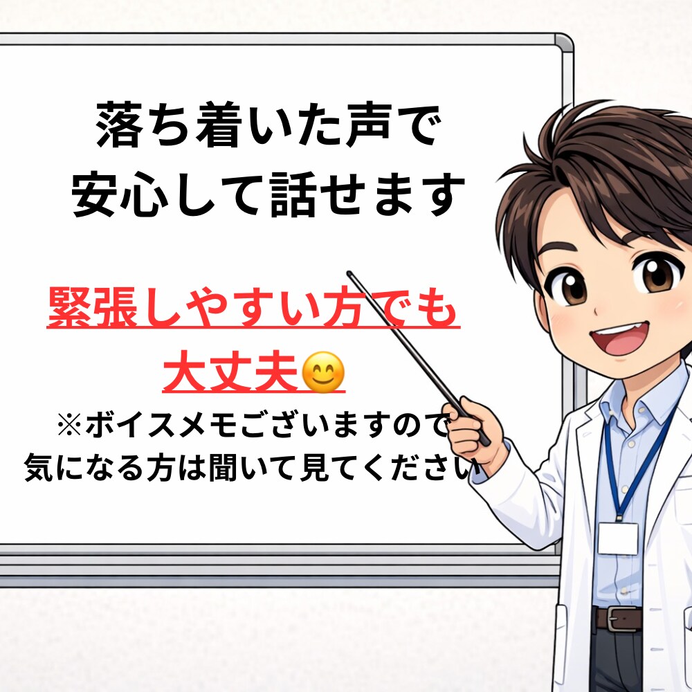 涙を止め報われぬ恋を終える。愛される日々を送ります 恋愛/片思い/失恋/復縁/愛されたい/恋愛依存/大人の恋愛 イメージ10