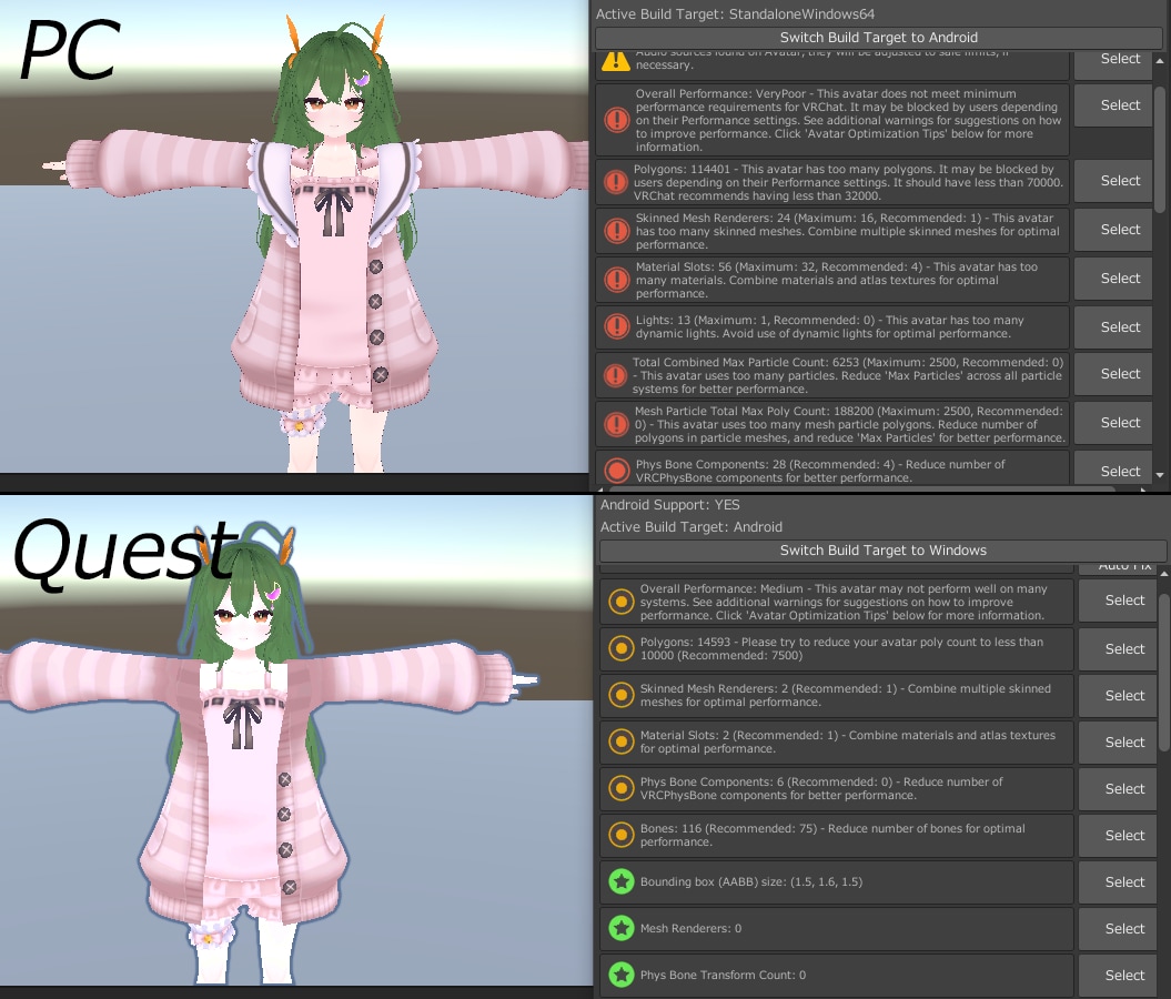 VRChatのアバター改変、Quest化代行します 衣装等のModular Avatar対応も承ります！ イメージ2