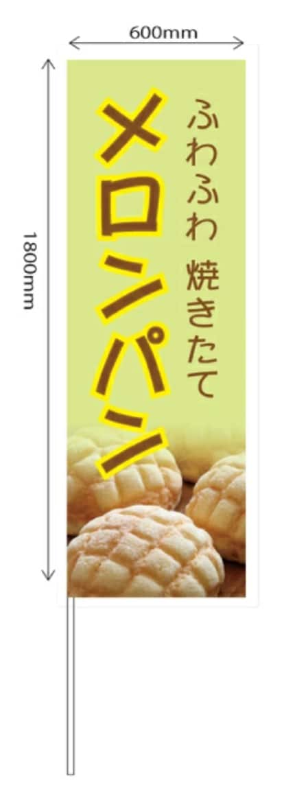 デザイナー多数在中【オリジナルロゴ作成】ます プレゼントや個人事業主様・大手メーカー様まで！安心の取引実績 イメージ2