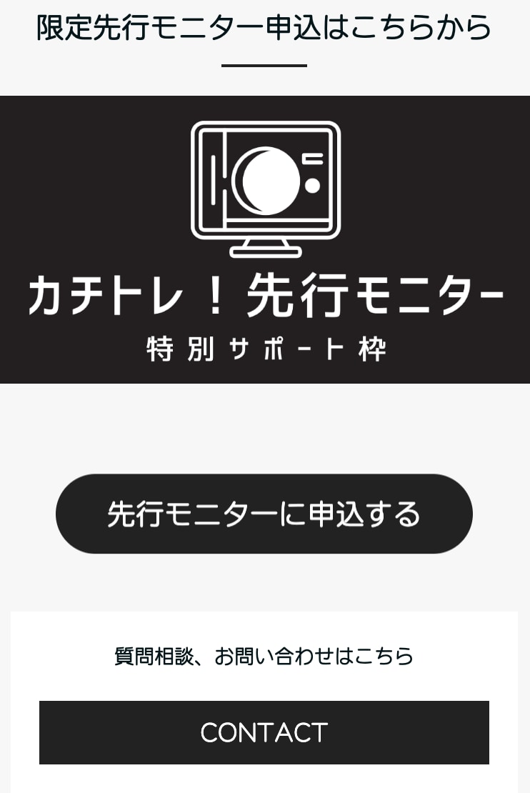 超短期◆納期に困ってる方専門/LP制作代行します 最短翌日納品！LP構成/ライティング/デザイン/丸投げでOK イメージ6