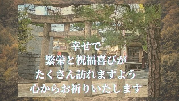 心身を守り◆占いスキル向上&霊力覚醒◆伝授します 開運しながら無理なく学べリーディング力、直感力も劇的にアップ イメージ10