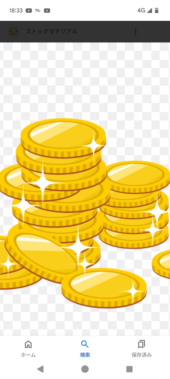金運ヒーリング行います 金運に特化したヒーリングを流します イメージ1