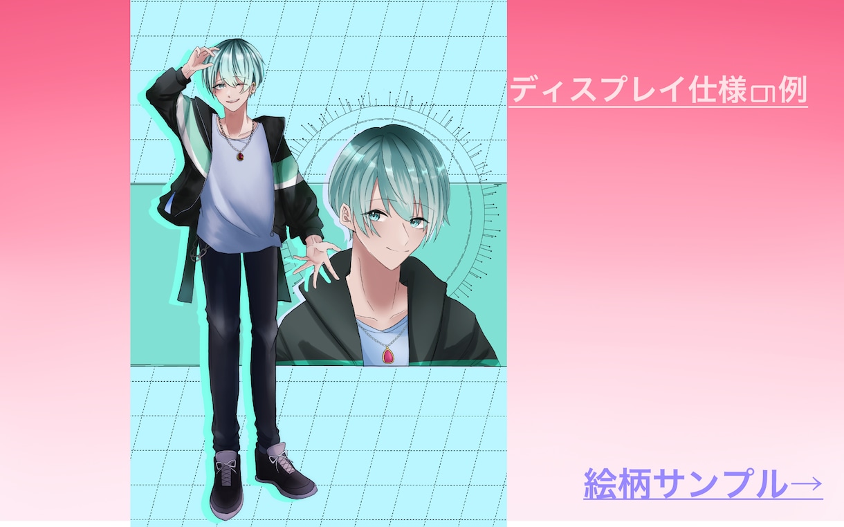 TRPG・Vtuber用の立ち絵イラスト制作します VTuber用の立ち絵やTRPG用の立ち絵など制作致します！ イメージ3