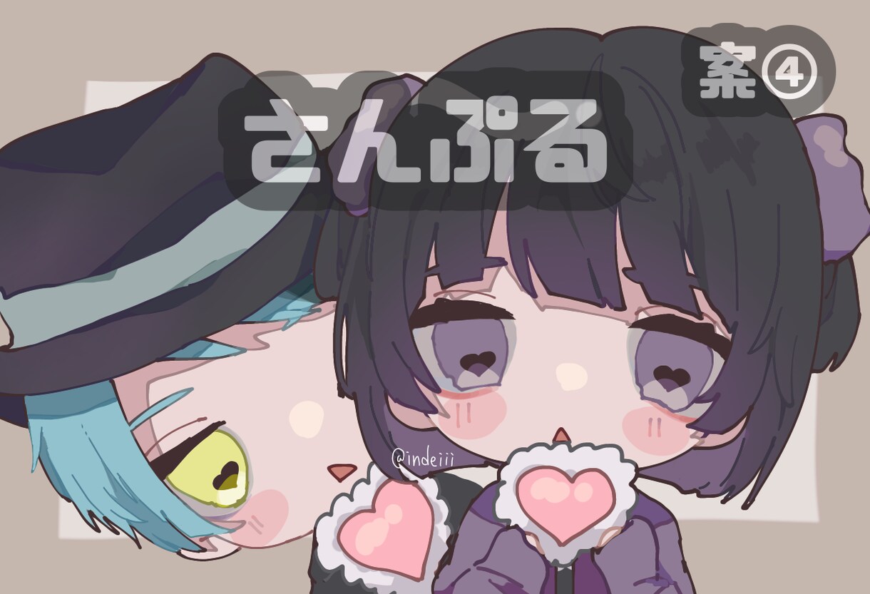 最短即日！可愛いアイコン映え夢絵描きます 推し様への愛が伝わるようなラブラブな可愛いデフォルメ夢絵♡ イメージ5
