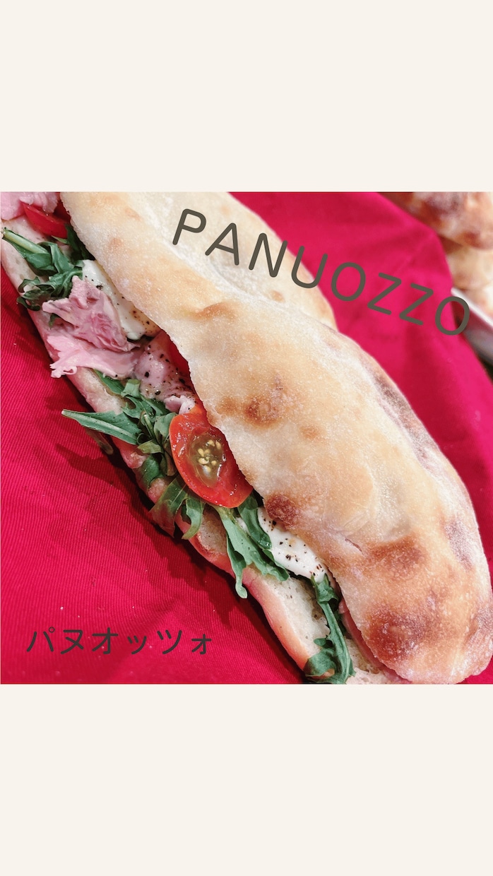 店舗，企業様向けのお料理をご提案致します パンからドルチェまで幅広いご対応が可能です。 イメージ3
