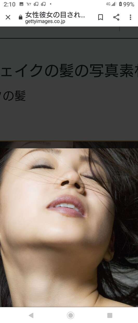 現役看護師が、性の悩み、恋愛の悩み聞きます 性の悩み、エッチの話、恋愛、不倫なんでも イメージ1