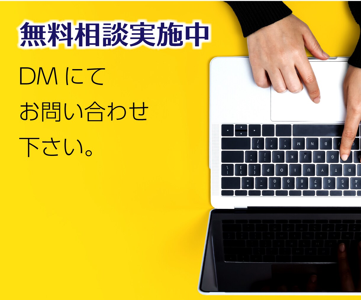 今あるサイトをWordPress化します 原稿・素材不要、見た目変わりなくサイトをWordPress化 イメージ5