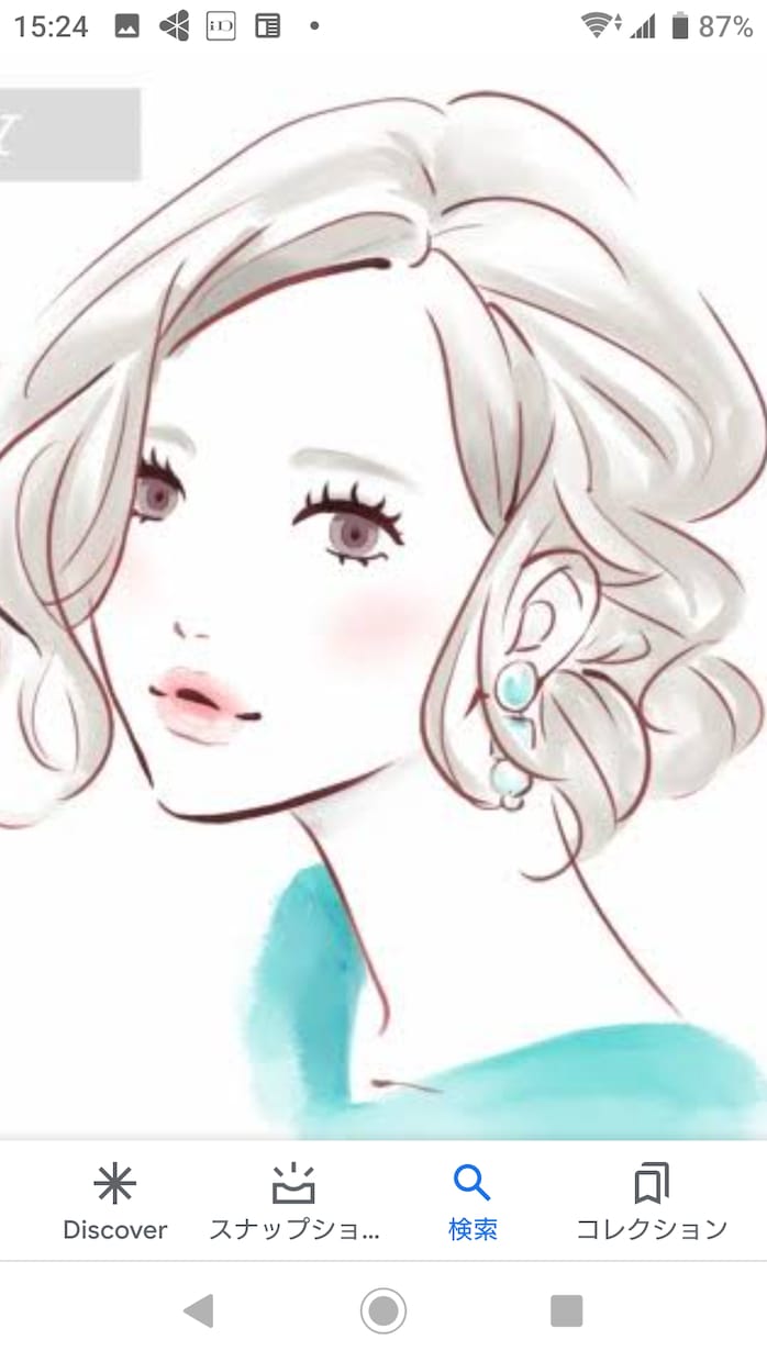 現役婚活アドバイザーが異性にモテるコツ教えますます 次のデートが続かない、会話が弾まない、心が折れそう解決します イメージ10