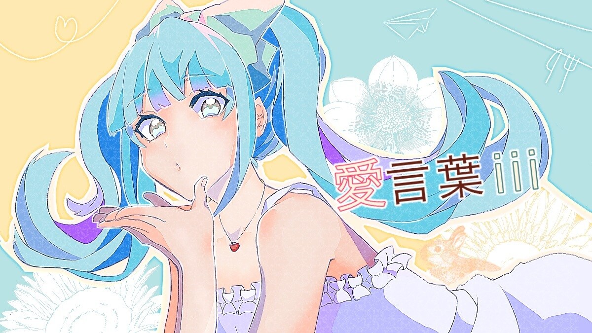 イラストを描きます 動画、アイコン、サムネ、キャラ、立ち絵、なんでも描きます！ イメージ4