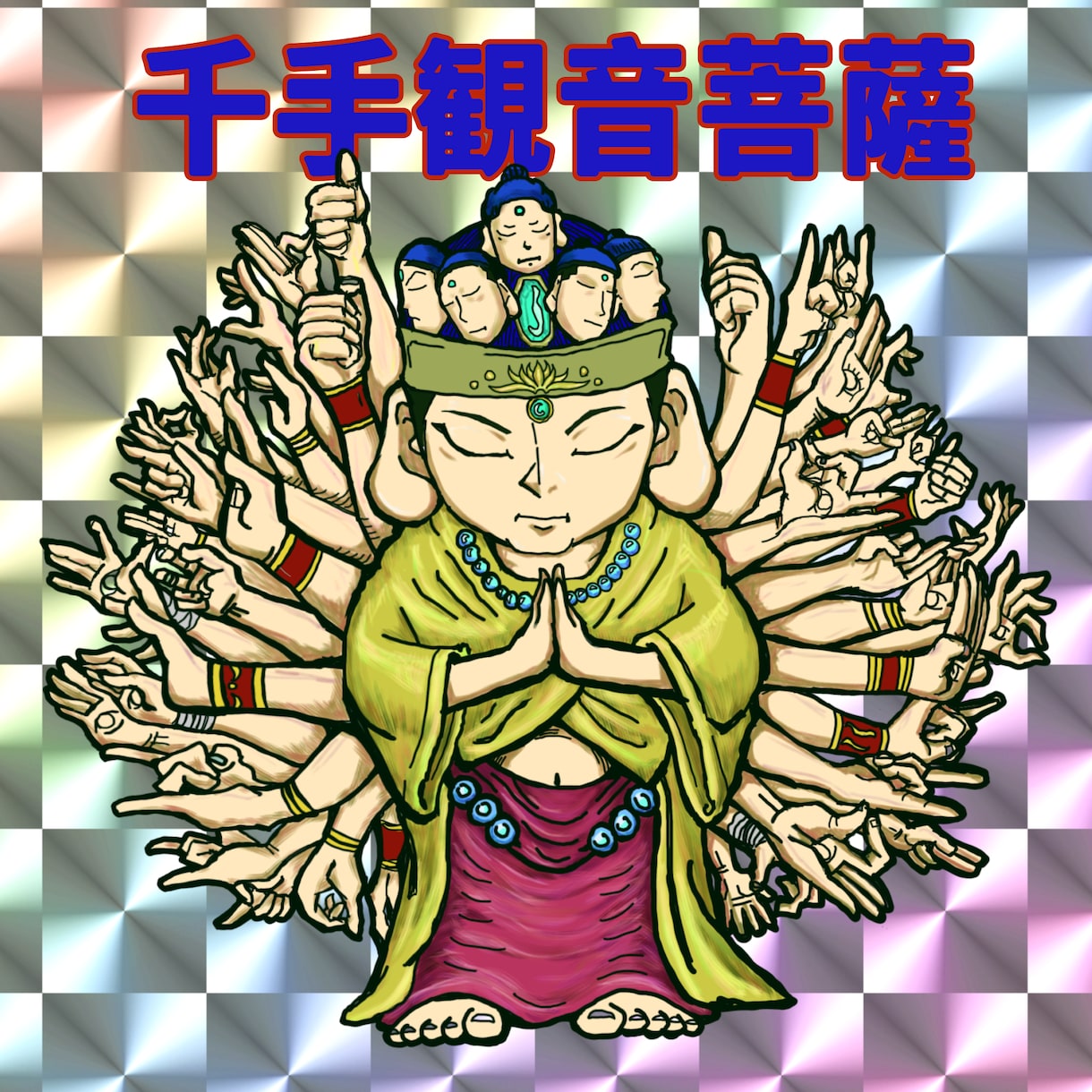 個性で勝負！手描きアイコン描きます 最短2日で完成(午前申し込で) イメージ1