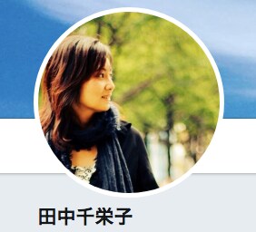 ビデオチャットにてリラクゼーション体験ができます 緊張感や不眠の方にお薦めです。リラックスしてみませんか？ イメージ1