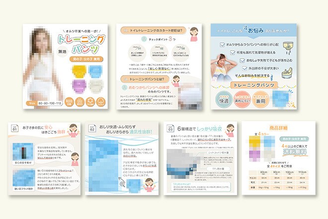 楽天Amazon商品画像 売れる画像を制作します 【評価5.0】視認性を意識した画像を丁寧に仕上げます！ イメージ4