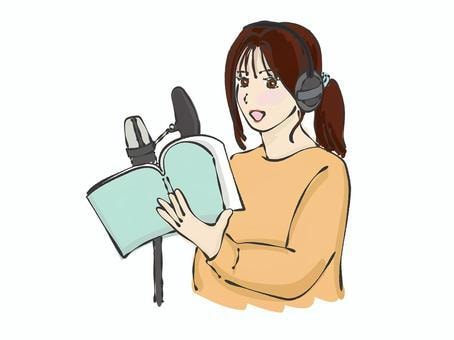 何でもナレーション・朗読します 感情をこめてナレーションします。落ち着く声だといわれます。 イメージ1