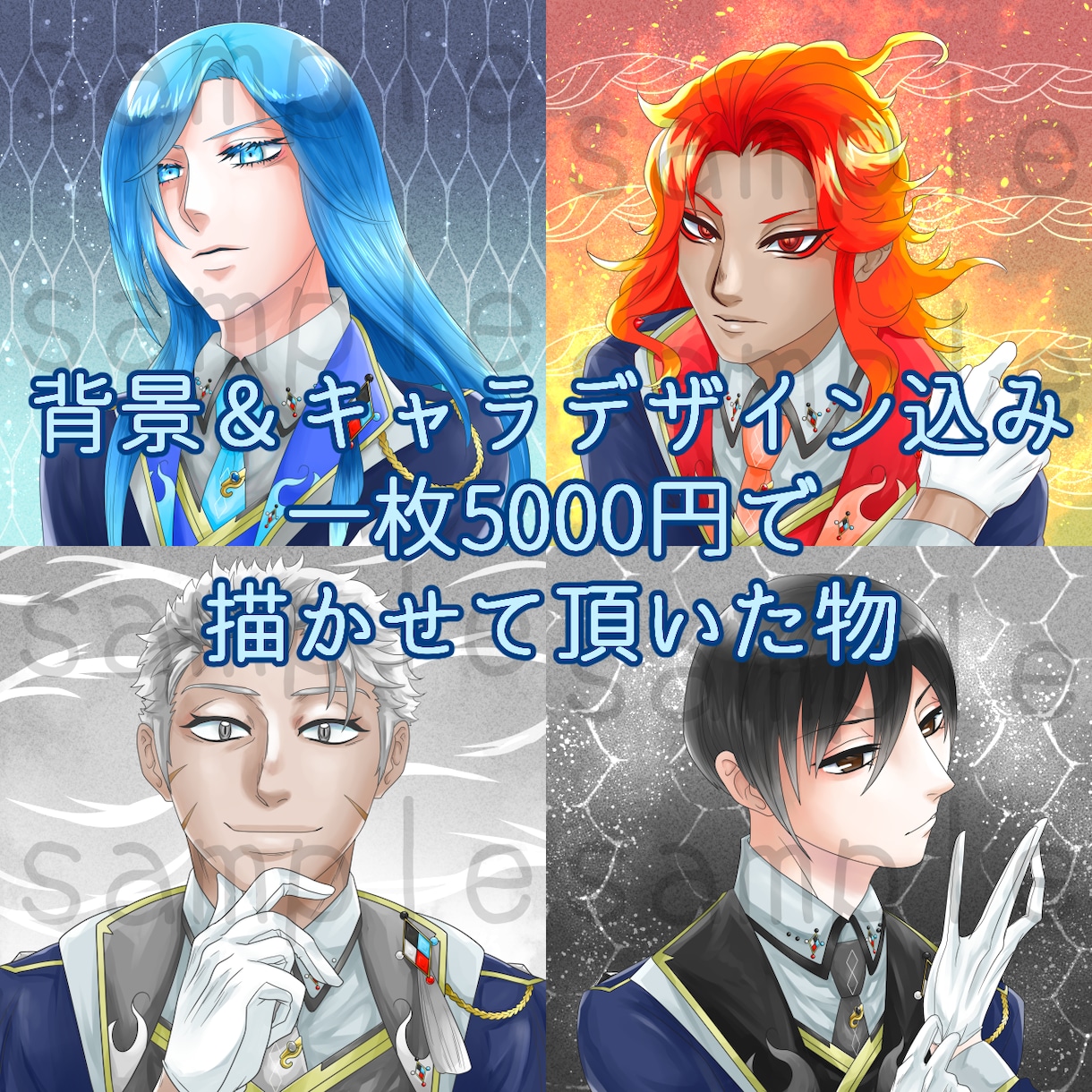 最短一日】女性男性中性動物OK！アイコン描きます 吹き出しアイコンや似顔絵OK！ラフや線画での納品も可能です。 イメージ2