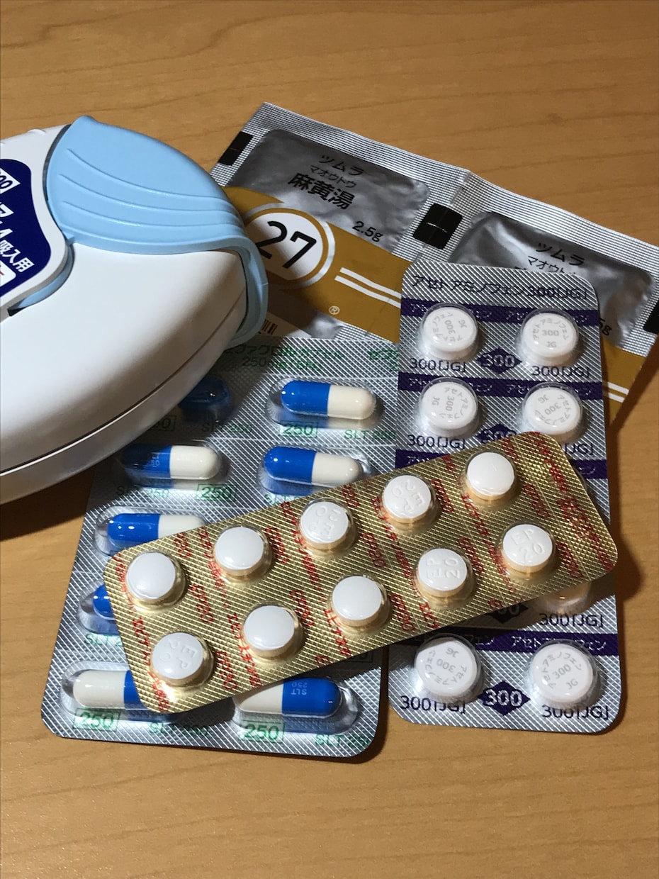 お薬について解説します 自分の飲んでいる薬について理解しましょう イメージ1