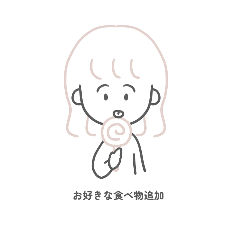 シンプルでかわいい！２色の線画イラストを制作します アイコンや挿絵などにおすすめ！食べ物や小物1つ追加無料です◎ イメージ7