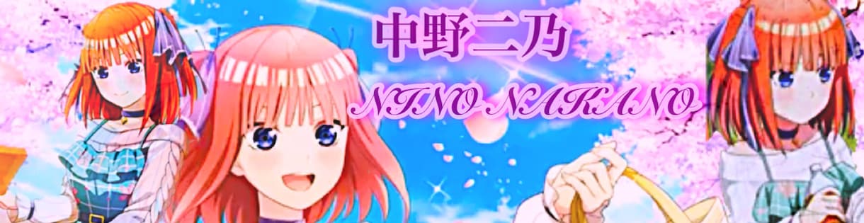 アニメ好きに向けてのキャラ加工してます アニメ好きにはたまらない品目です イメージ4