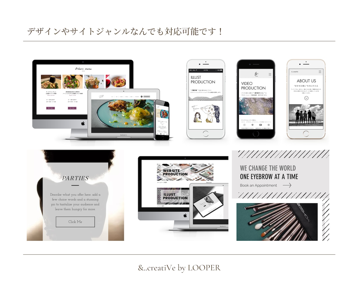 Wix歴10年「WIXパートナー」がHPを制作ます 大事にしていることは“集客にも繋がる”オシャレなデザイン イメージ6
