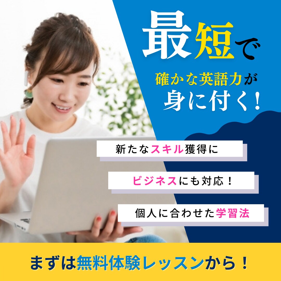 低価格で【1枚1,500円】各種画像をお作りします 高品質のバナー・ヘッダーを低価格でお作りします イメージ5