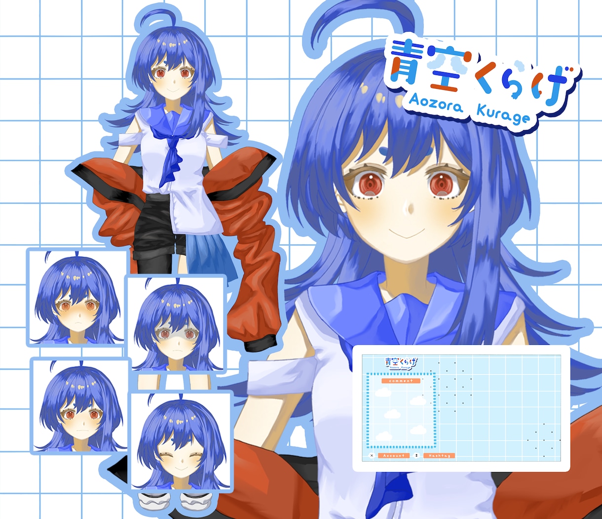 著作権譲渡込み！可愛いVTuberモデル制作します 初心者歓迎・商用利用可・修正無制限！ イメージ5