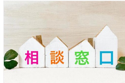 介護福祉士があなたのお悩みに寄り添います ※苦しいお悩み、困り事！共に解決への一歩を踏み出そう！ イメージ1
