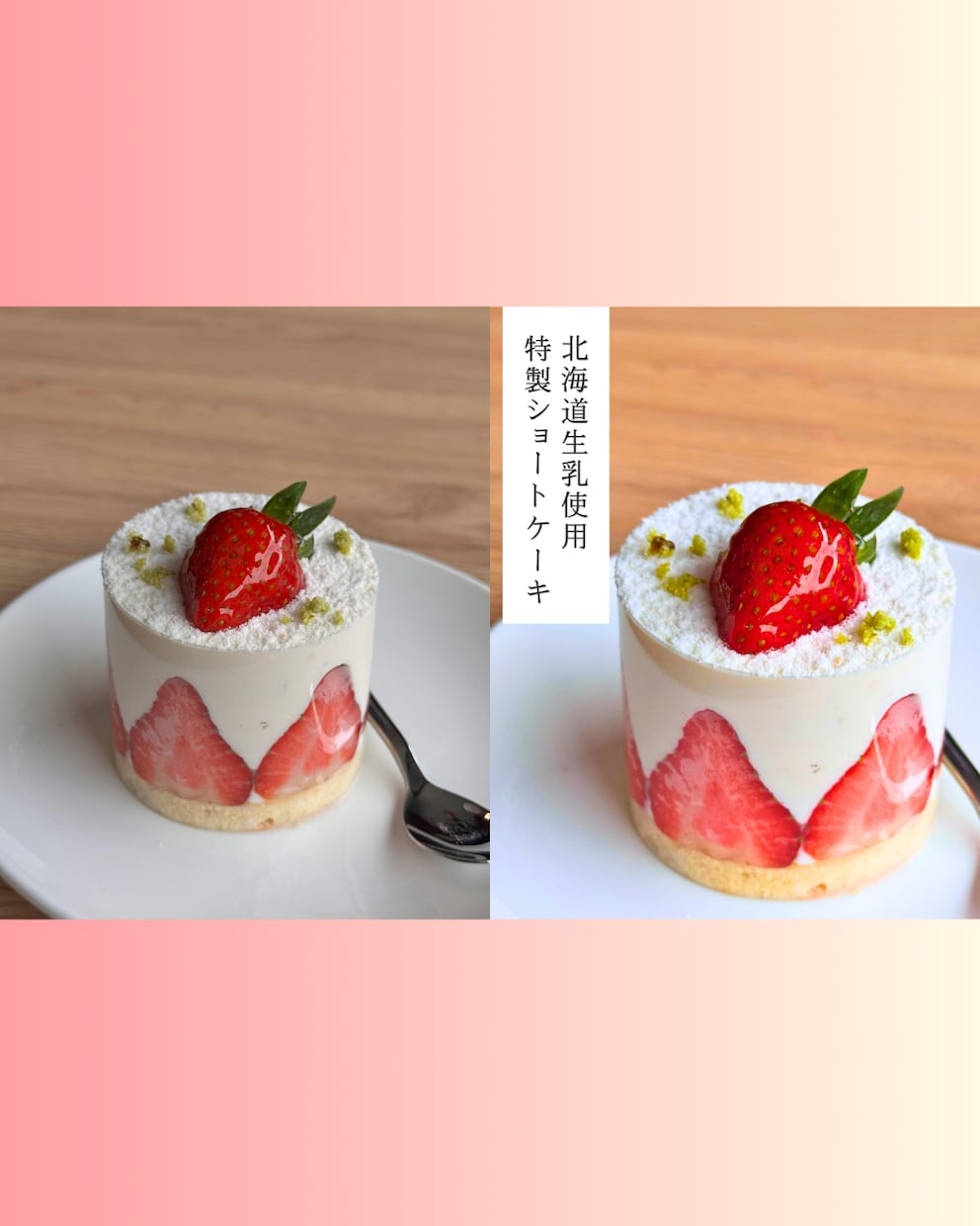 カフェ向け | 世界観設計と投稿テンプレ制作します 行きたくなる空気感をSNSで伝えます イメージ10