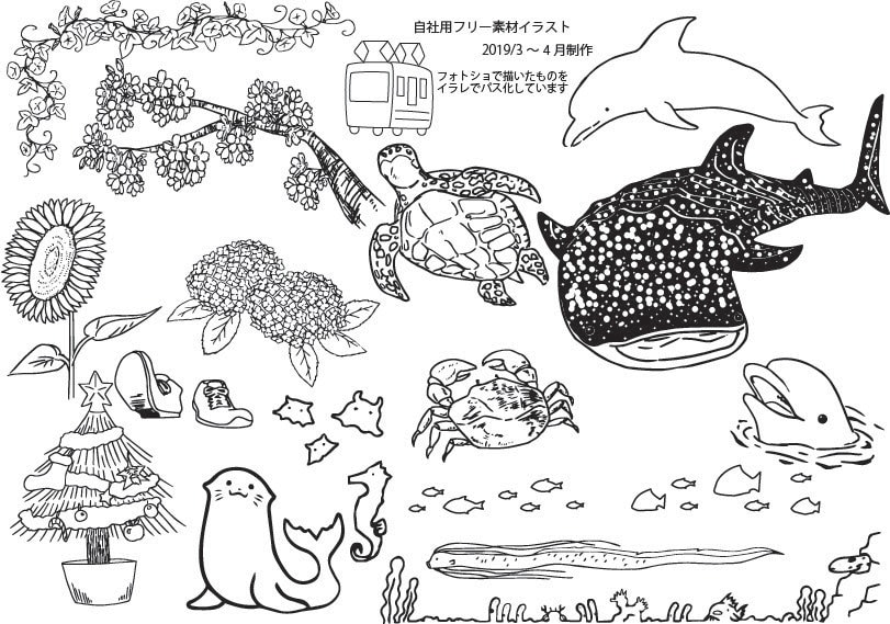 イラスト・漫画・表紙なんでも描きます ちょっとした挿絵や1ページ漫画などなんでもお任せください！ イメージ4
