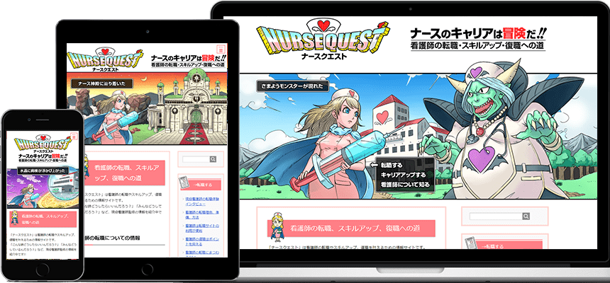 サイトやSNSで利用できるイラスト制作いたします サイトやSNSで使用するイラスト制作ならお任せください！ イメージ2