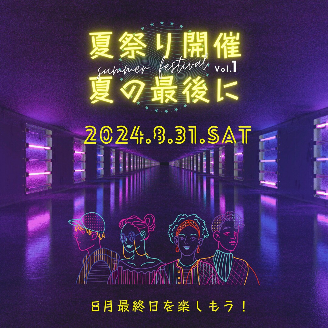 納期が心配？安心のLP制作代行サービスを提供します 安心の一括対応！LP制作のすべてをお任せください イメージ4