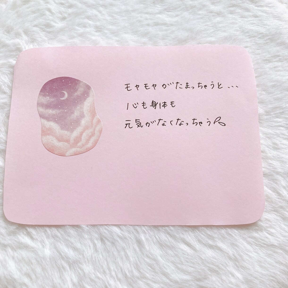 あなたの聞いてほしい!!を受け止めます ただ誰かに聞いて欲しいこと、きっと誰にでもあると思います♡ イメージ3