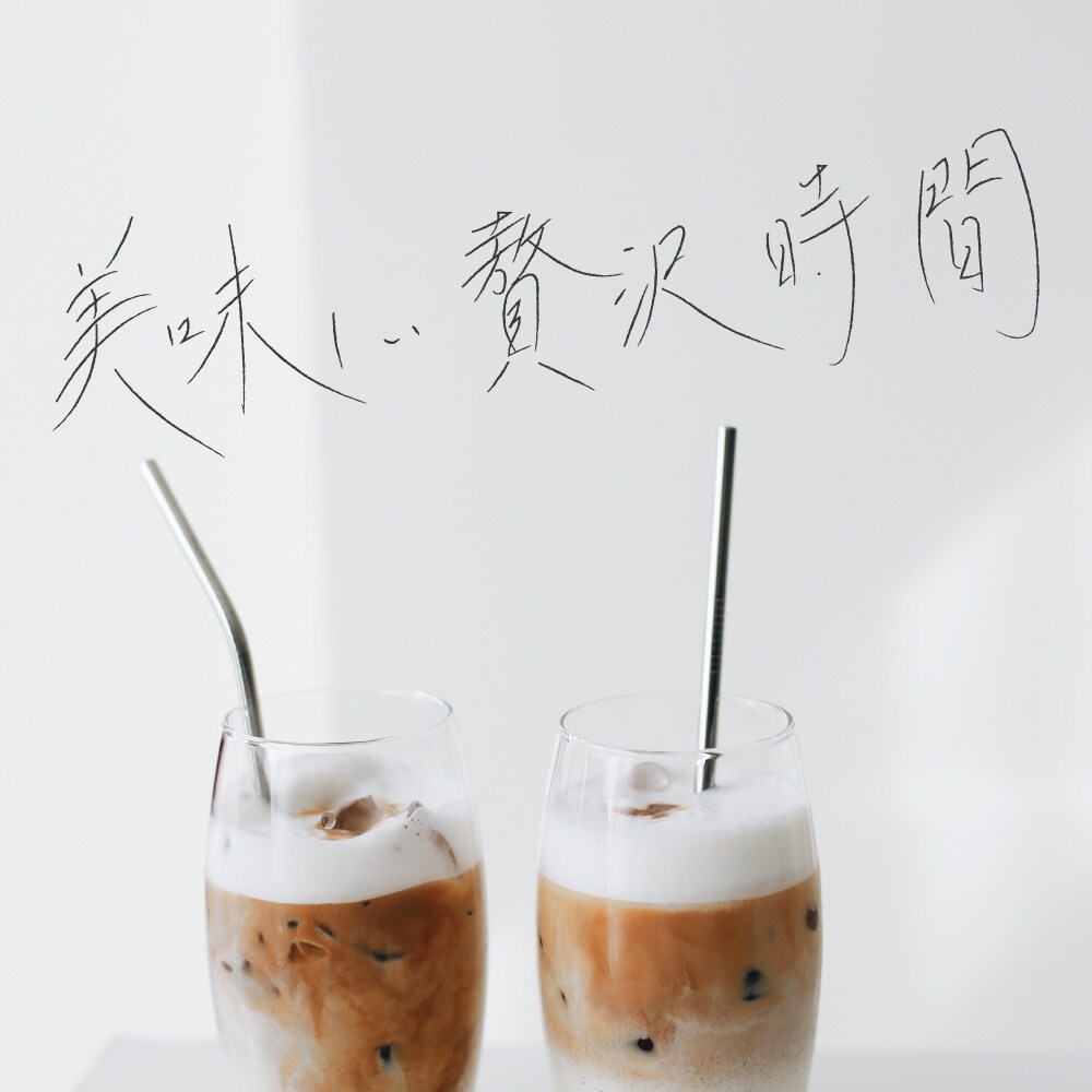 ゆる文字、伸びやかな文字でロゴタイプを作成します CDジャケット、本の装丁やメッセージカード等にオススメ！ イメージ10