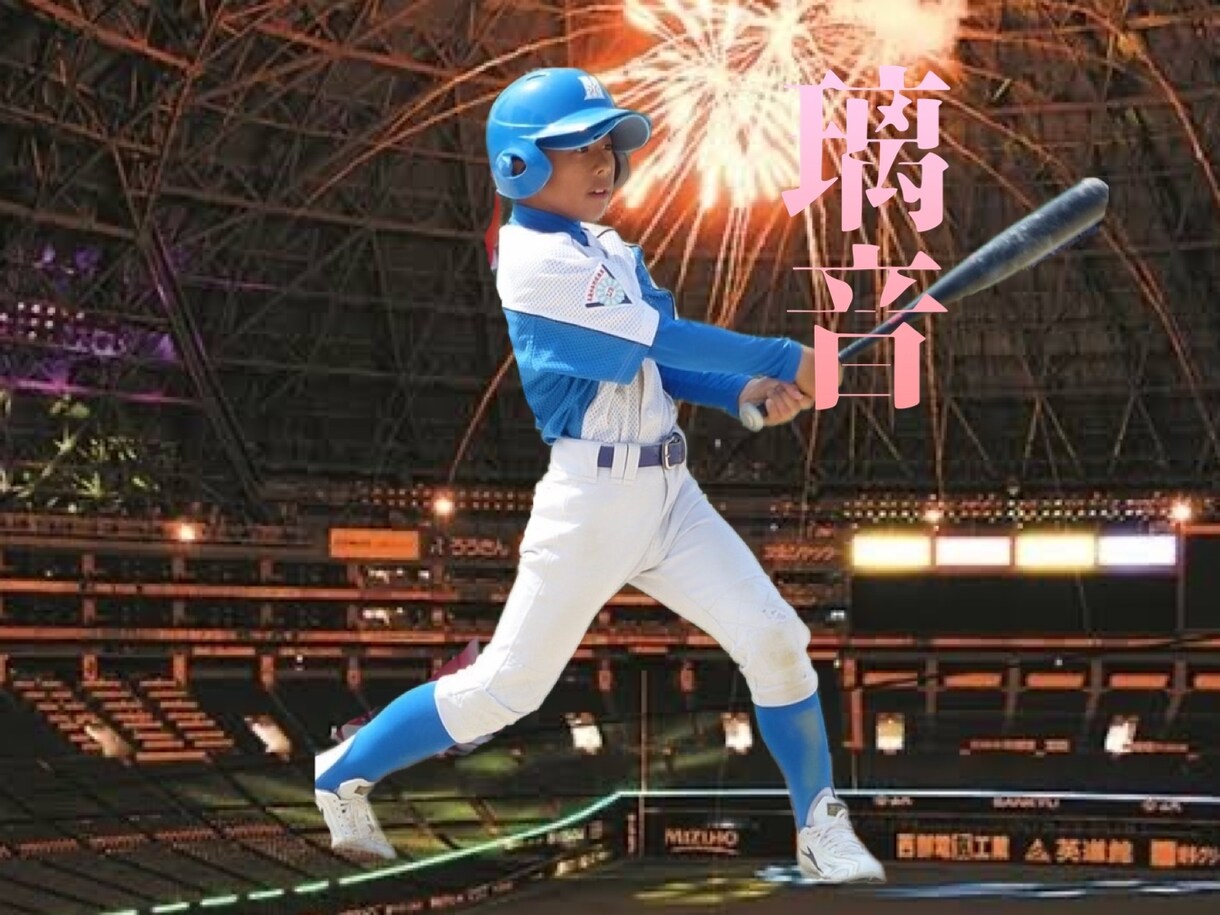 オリジナルキーホルダー⭐︎スピード作成します 画像加工、キーホルダー、全てコミコミ イメージ1