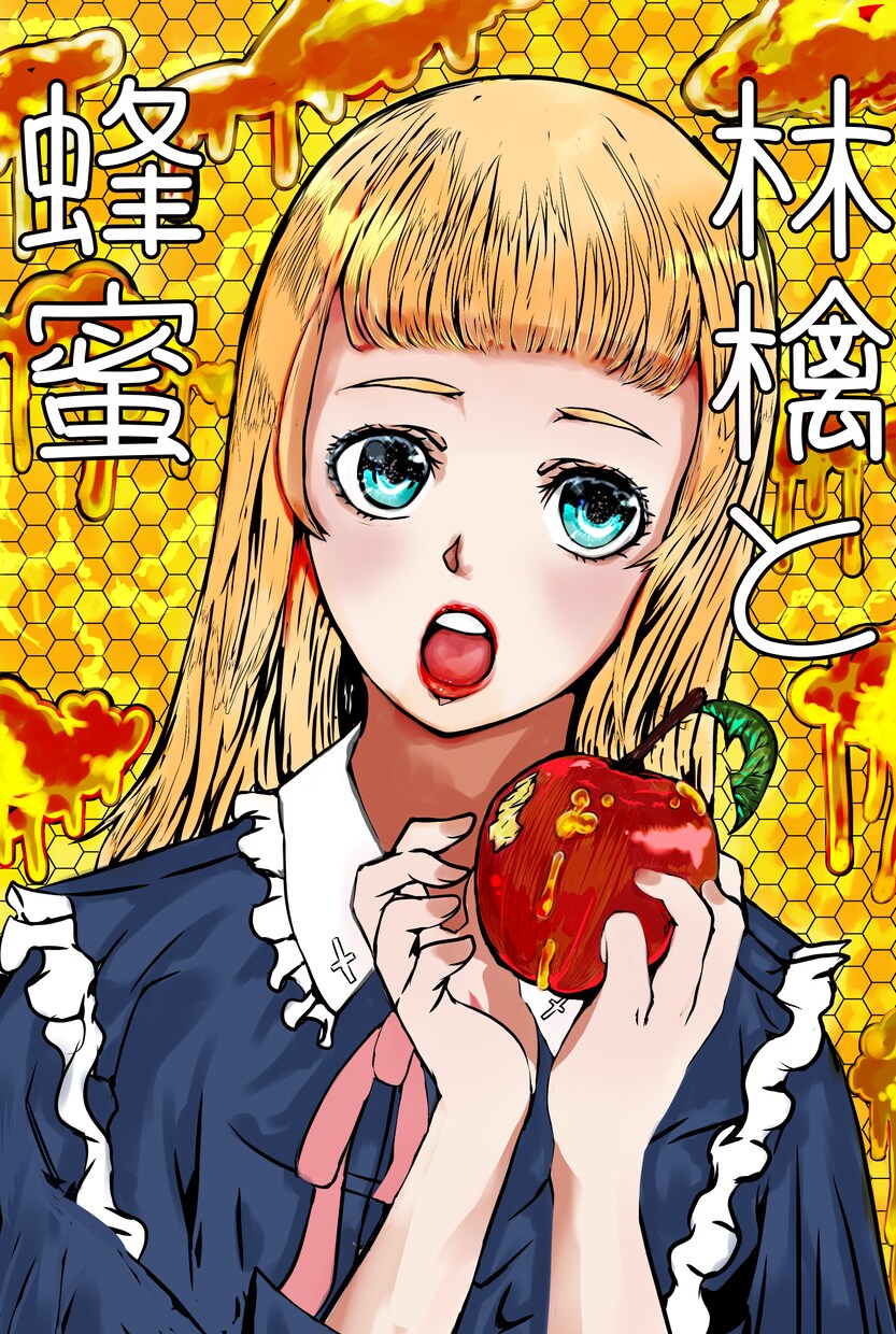 女の子アイコンイラスト描きます 女の子オリジナルアイコンが欲しい方へ イメージ1