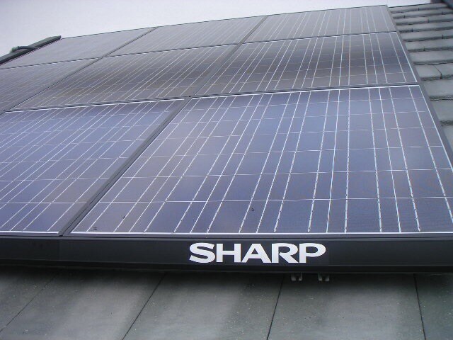 シャープ太陽光発電の見積りします 太陽光発電に興味がある。相見積もりをとりたいあなたへ イメージ1