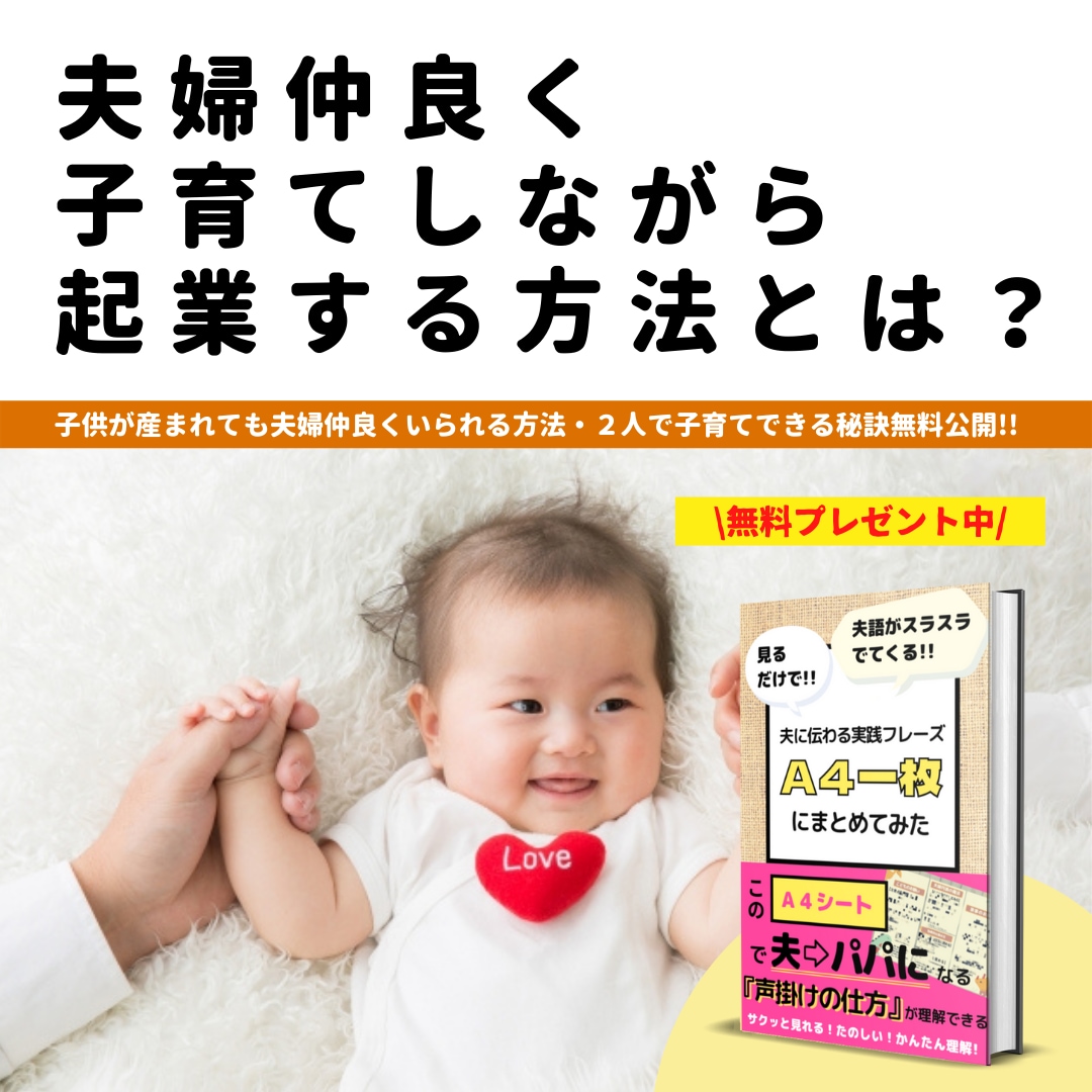 起業したての方！代わりに広告作ります 広告作成が苦手。作業に時間がとられる…あなたの時間増やします イメージ4