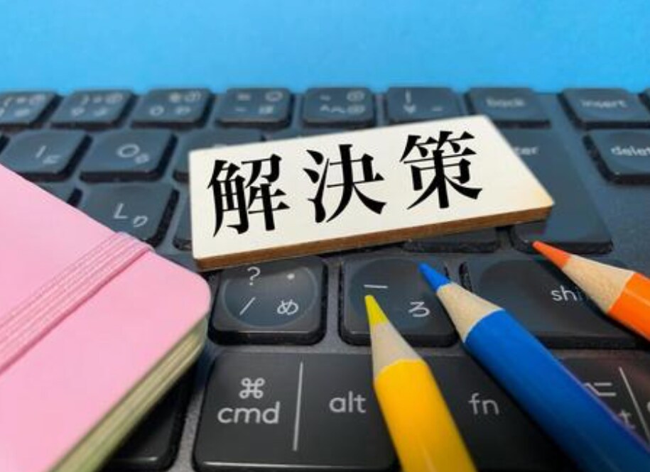 彼氏・彼女の作り方。片思いの相手の口説き方教えます 最後までお付き合いし、的確なアドバイスもいたします！ イメージ9