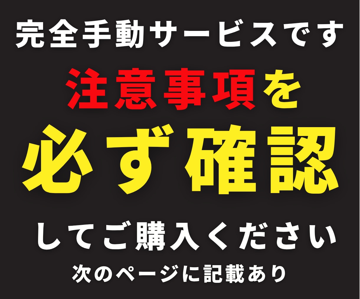 TikTokライブ｜視聴者を30日間増加させます 自社サイトで実績多数｜同接50人～UP｜推し活、ゲーム配信 イメージ3