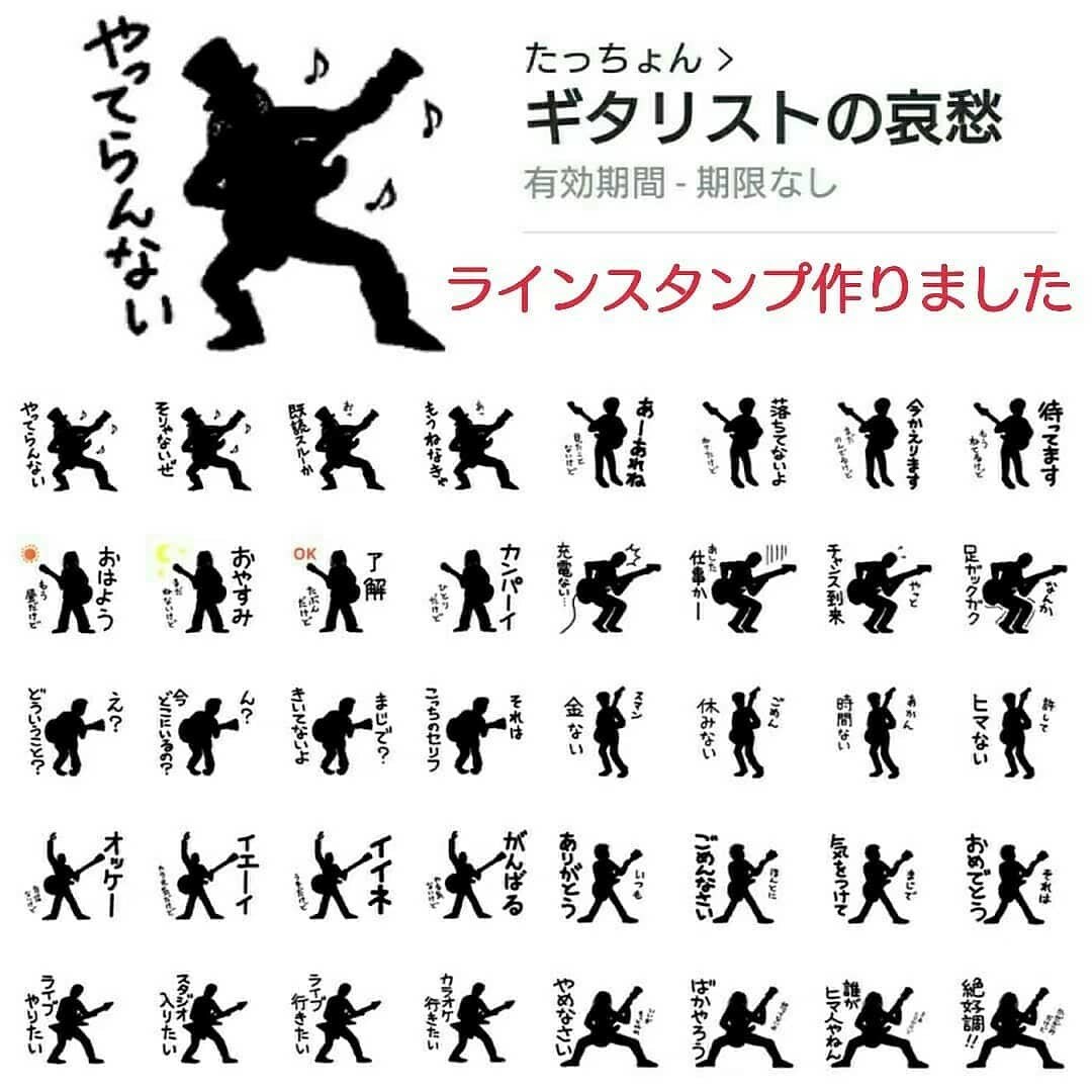 カッコいい【ROCKな映画】を厳選して紹介します とにかく面白いロック映画を３本おすすめします♪ イメージ5