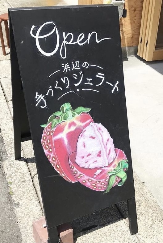 お店の魅力を引き出す看板つくります ご期待以上の作品を、相談しながら丁寧に描かせていただきます！ イメージ8