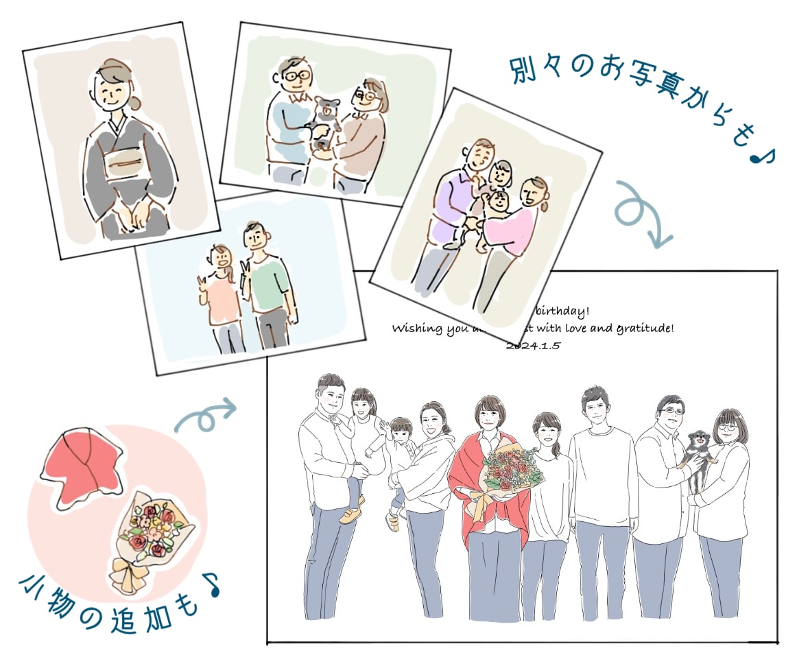 還暦・古希・喜寿・米寿のお祝い似顔絵お描きします 別々のお写真からOK♪大切な人へ特別な記念品を贈りませんか？ イメージ7