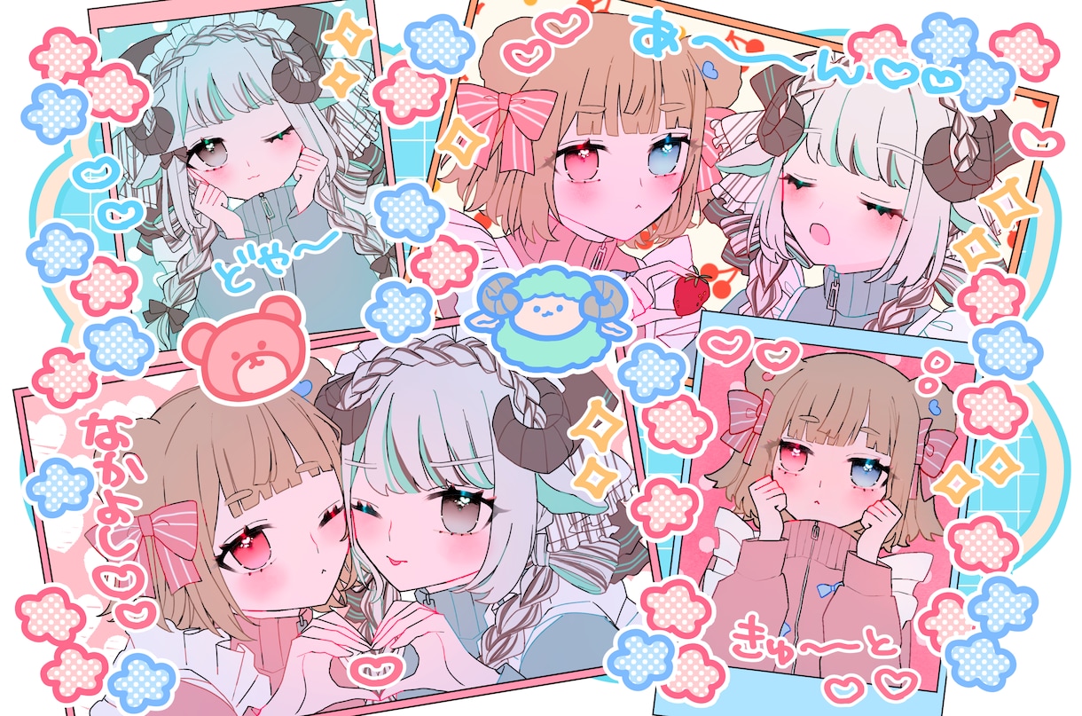 詰め込み依頼！好きなキャラを詰め込めます お好きなキャラを好きに詰め込めちゃいます♡ イメージ1