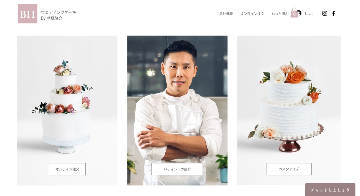 個人事業主・店舗向けのホームページを制作します 初めてでも安心！集客を意識したHPを制作 イメージ4