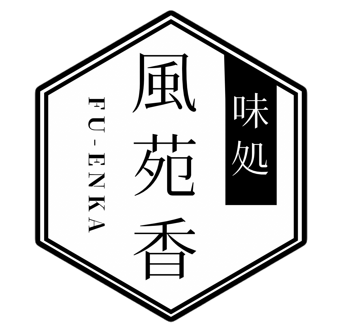ロゴ作成します ロゴを作成！ラフは何度でも可能！ イメージ4